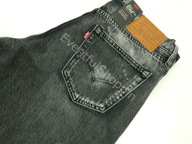 levis 541 commuter jeans