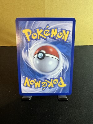 Lapras Master Ball | 131/165 SV2a | Pokemon TCG 151 | Korean