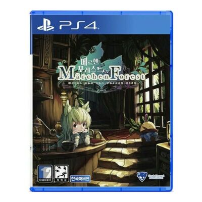 Marchen Forest Mylne and the Forest Gift - PS4 PlayStation 4
