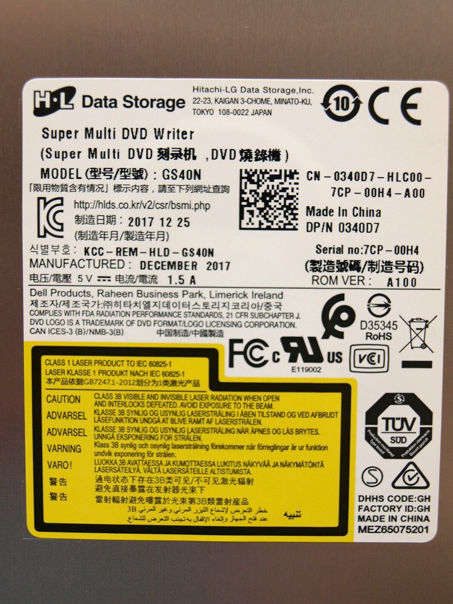 LG/HL Writer GS40N 8X SATA Slim Super-Multi DVD+/-RW