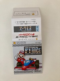MARIO F1 RACE Nintendo Famicom Disk System dk Japan IMPORT FDS DISC