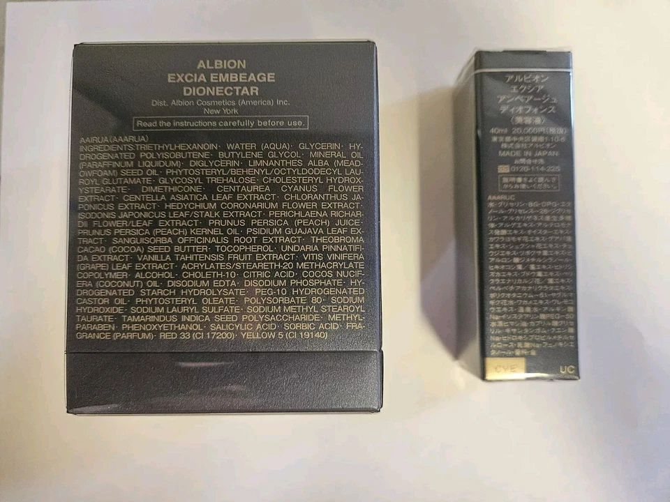 1 dionéctar ALBION EXCIA EMBEAGE 30g y 1 diófonos Albion Exicia 40 ml Foto 2 de 4