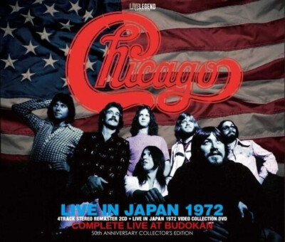 CHICAGO / LIVE IN JAPAN 1972 =COMPLETE LIVE AT BUDOKAN 50TH