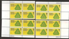 T&G STAMPS-Scott #1314 5c Plate #28642 Matched Set MNH OG FREE SHIPPING