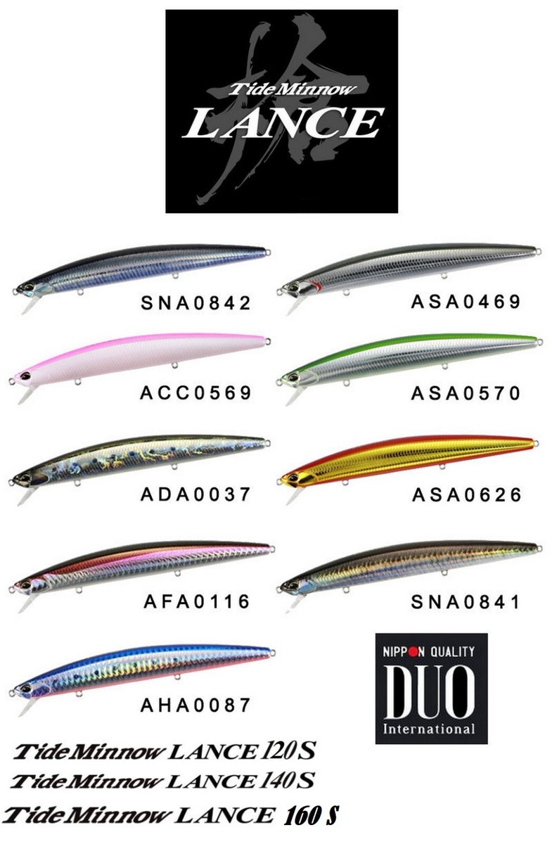 DUO Tide Minnow LANCE 11個セット s-l1200.jpg