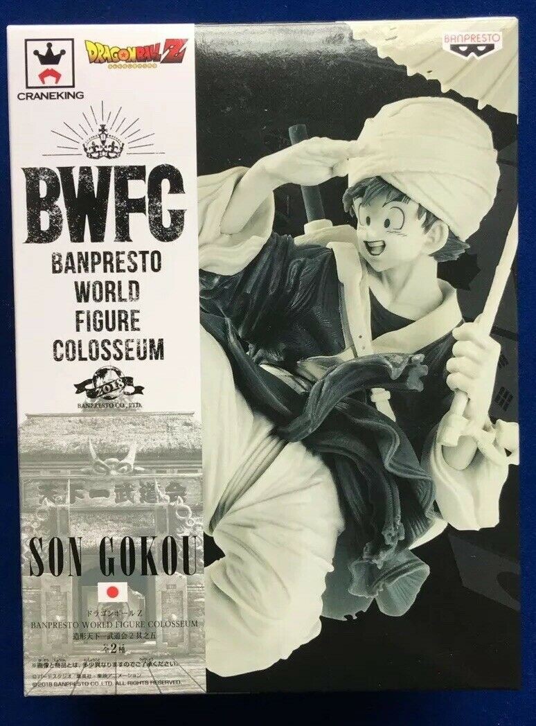 Фигурка 18-сантиметрового СОН ГОКУ В РЕГЕНСШИРМЕ, БЕЛАЯ, BWFC II, Том 5, Banpresto