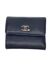 CHANEL Trifold Leather BLK Women s Lucky Umbrella from JAPAN