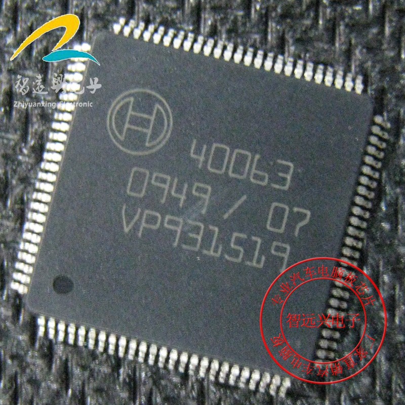 BOSCH 40063 QFP-100 USA ship #GK-2