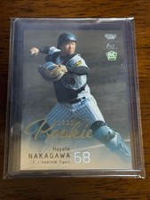 Hayato Nakagawa Hanshin Tigers 2022 BBM Limited Rookie Card /100 Baseball Card