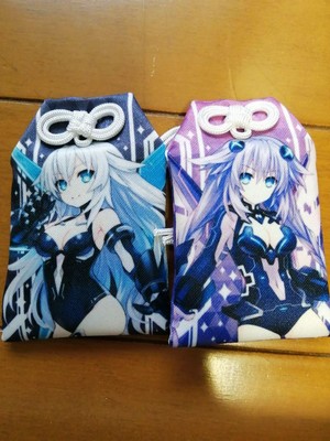 Hyperdimension Neptunia Amulett Purple Heart Black Heart Noir Spielware