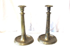 Antyczny świecznik mosiężny 19 w.