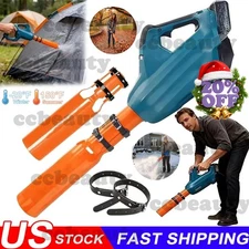Leaf Blower Attachment Doubles Airflow Booster Snow Debris Blower Air Booster US