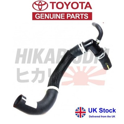 New Genuine Toyota Hose Radiator No.1 Auris/Corolla/Hybrid/Avensis/Verso   
