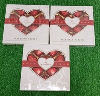 70,67€/Kg) 3X Niederegger Marzipan Herzen (3X125G) Zartbitter Pralinen Versand0€
