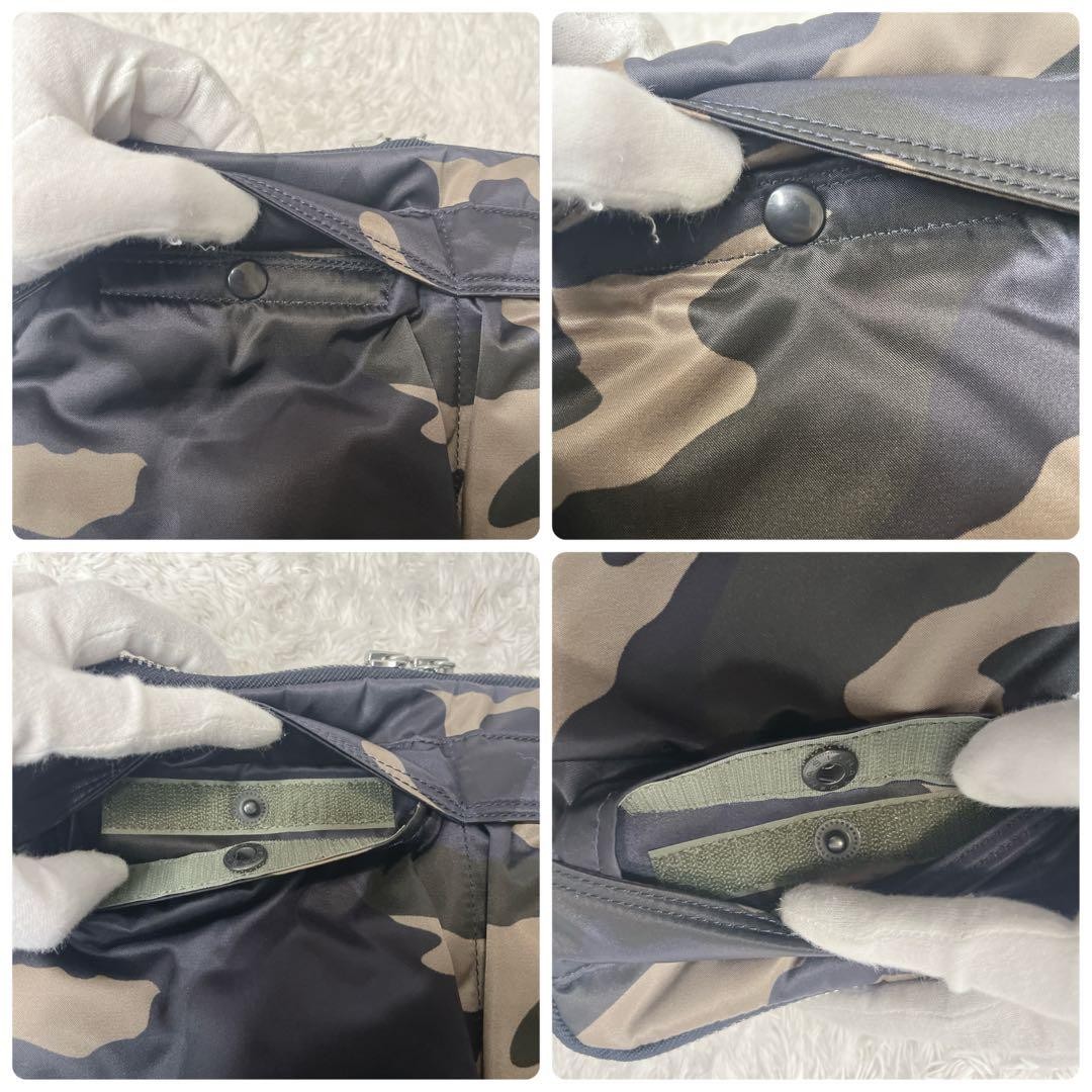 Porter Countershade Camouflage Document Clutch Ba… - image 7