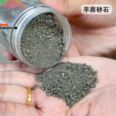 Mikrolandschaft Miniatur Kies Stein Kies Boden Gestein natur für Heimwerker Modell 