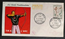 ENVELOPPE PREMIER JOUR FDC TIMBRE N° 1163 TIR À L'ARC OBLITÉRÉ SOISSONS 1958