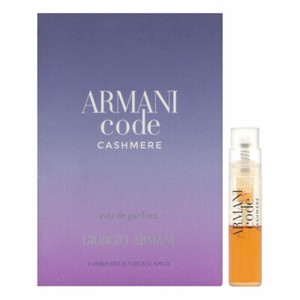 armani code cashmere sample
