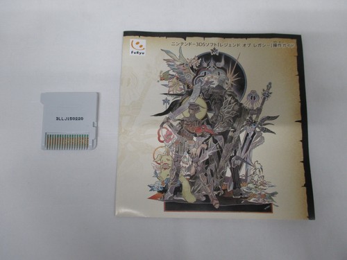 3DS -- Legend of Legacy -- Kann Daten speichern! Nintendo 3DS, JAPAN Spiel. 63253 - Bild 9 von 12