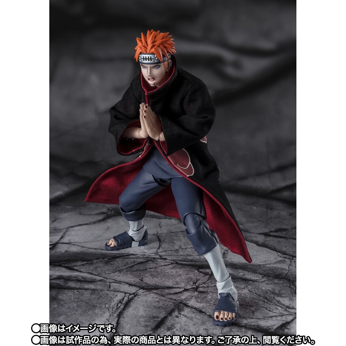 Bandai S.H. Figuarts NARUTO SHIPPUDEN PAIN TENDO Six Path Rinnegan
