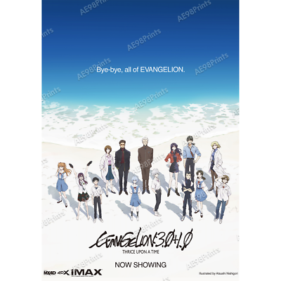 Evangelion 3.0 + 1.0 Anime Manga Movie Poster Art Print Wall Home
