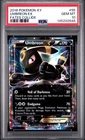 Umbreon EX 55/124 Fates Collide Holo PSA 10