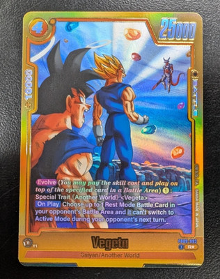 CGC10 PRISTINE金PSA10以上　ベジータ　FB09-093 s-l400.jpg