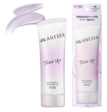 ANESSA Tone Up UV Sunscreen Gel SPF50 PA   90g 2026 Renewed Version Japan
