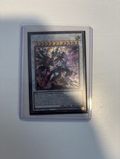 Despianische Luluwalilith  CYAC-EN042 Cyberstorm Access 1. Auflage Secret Rare