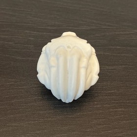 LEGO 8732 BIONICLE MASK - Kanohi Iden Toa Matoro White Part 56154 (2006)