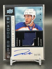 2014 Upper Deck Football Cards 20