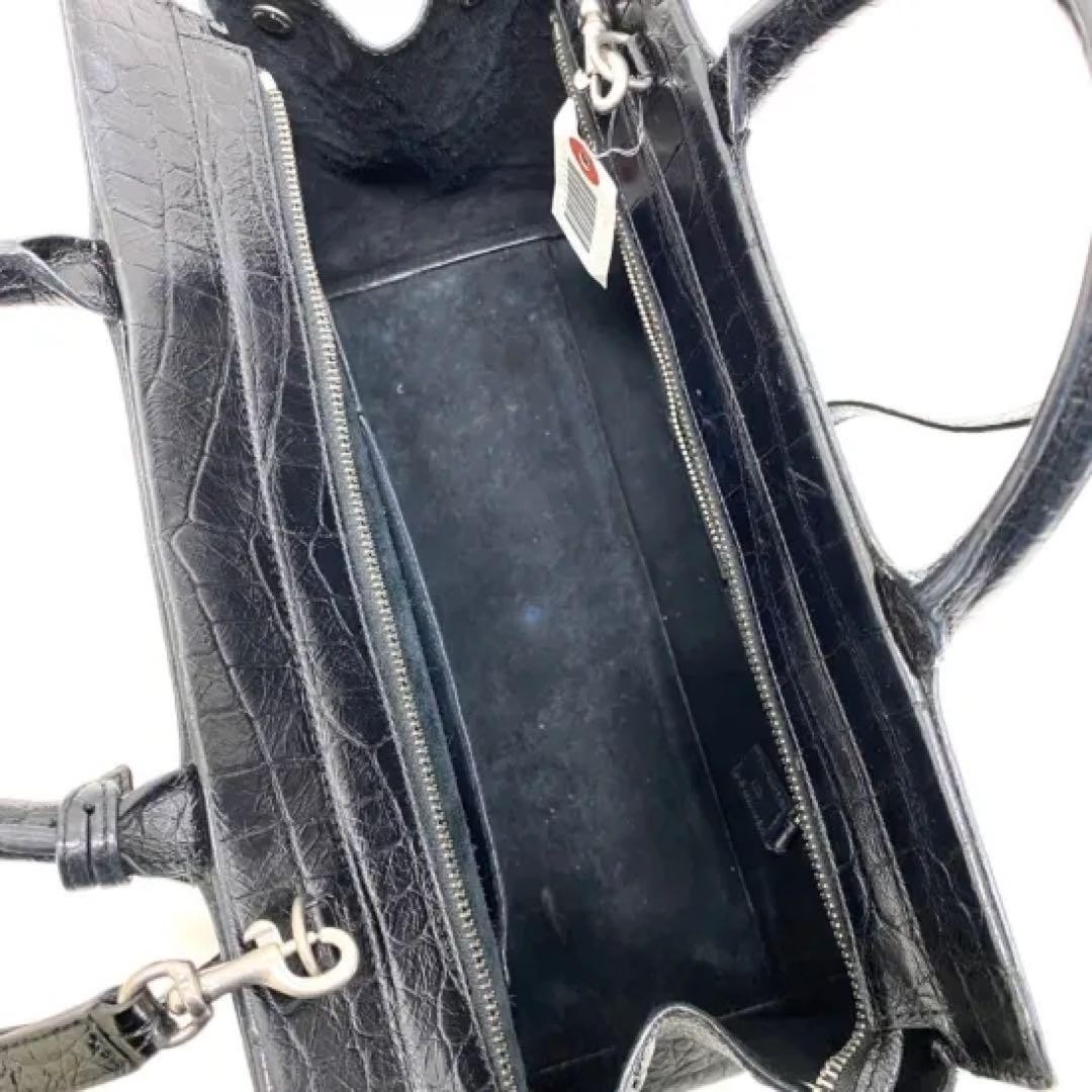 Borsa a tracolla Saint Laurent