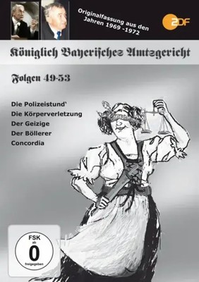 Königlich Bayerisches Amtsgericht Folgen 49-53 | Georg Lohmeier | DVD | DVD
