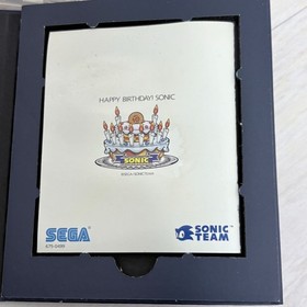 Sega Dreamcast Sonic Adventure 2 Birthday Pack 10th Anniversary Limited Edition