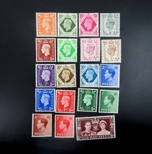 nystamps Great Britain Stamp # 230//248 Mint OG H L31y278