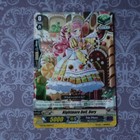 Bild 59 von 95