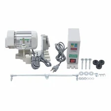 Industrial Consew Sewing Machine Brushless Servo Motor Split 600W 110V 50Hz