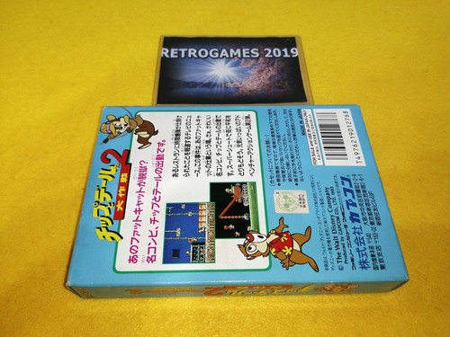 Chip to Dale no Daisakusen 2 CAPCOM NINTENDO FAMICOM / NES FC ¡RARO! - Imagen 3 de 4