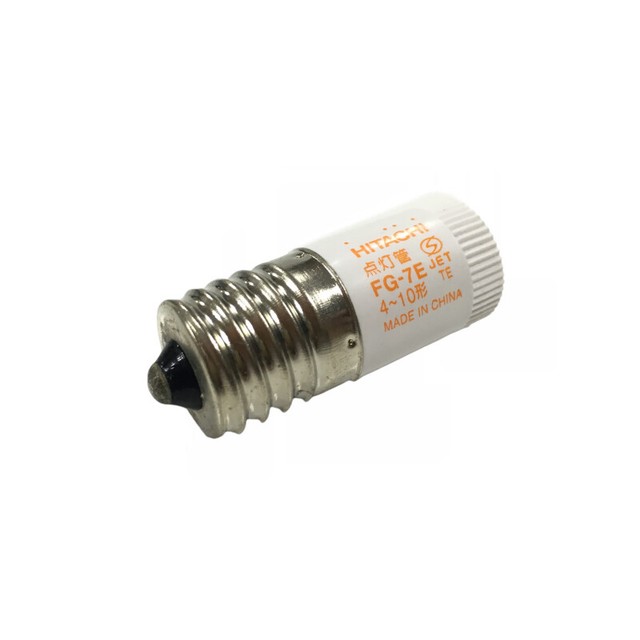 2pcs HITACHI FG-7E 4-10W LightStarter E17 Base Bulb Lamp starter FG7E 4W-10W 2pcs HITACHI FG-7E 4-10W LightStarter E17 Base Bulb Lamp starter FG7E 4W-10W