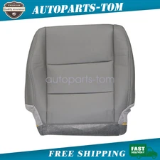 For 2008 to 2012 Honda Accord Passenger Bottom Replacement Leather Seat Cover