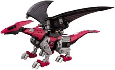 KOTOBUKIYA 1/72 HMM ZOIDS EHI-7 REDDRA ZENEBUS EMPIRE Ver.MODEL KIT