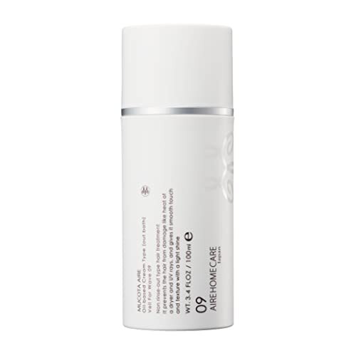 MUCOTA ADLLURA AIRE Leave in Hair Treatment 09 Green Apple Scent 100g Wavy Hair - Picture 1 of 4