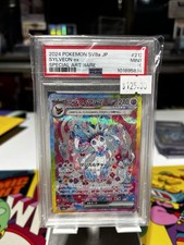 Sylveon EX SAR PSA 9 #212/187 Terastal Festival Pokemon Card