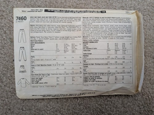 McCall's, Simplicity, Butterick, and Vogue women's patterns & some home - Picture 325 of 499