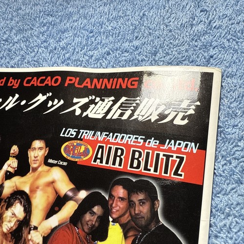 Sky High Fiesta CMLL JAPAN VERY RARE VINTAGE MAGAZINE BOOK - Foto 4 di 6