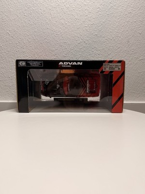 M2 Machines 1/24 Ultra Rare Super Chase 1/168 Pieces 1970 Nissan