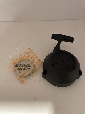 STIHL BR600 ぽっぽページ BR 600 STIHL Magnum® - Professional Use Backpack Blowers