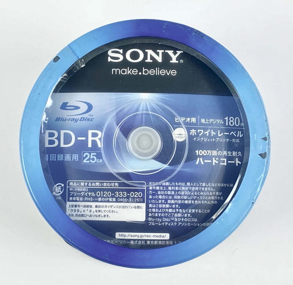 Sony Blu-ray Disc 25GB 4x BD-R Recording Speed 50 Pack - Image 3 of 4