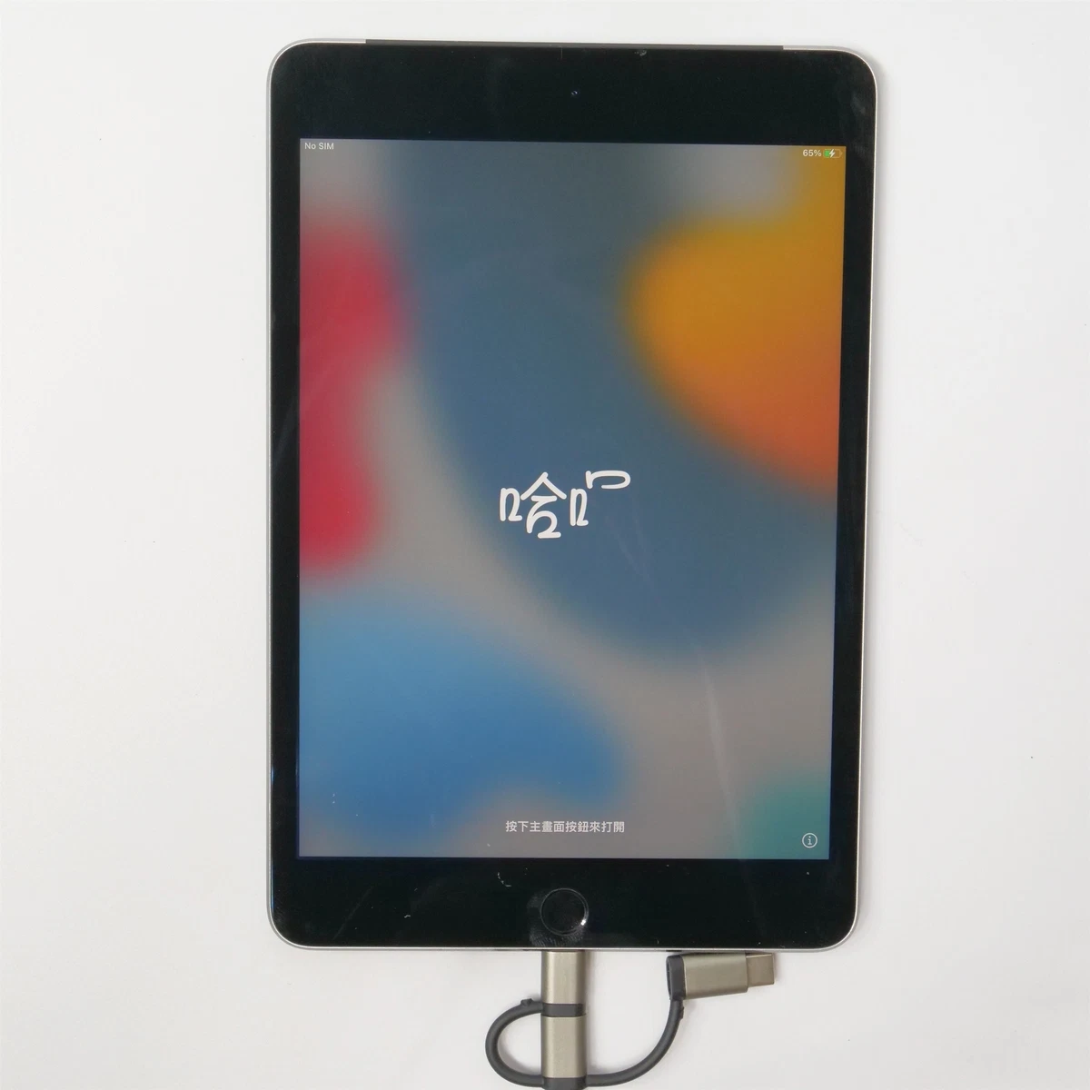 Apple iPad mini 4 128 GB Tablets for sale - eBay