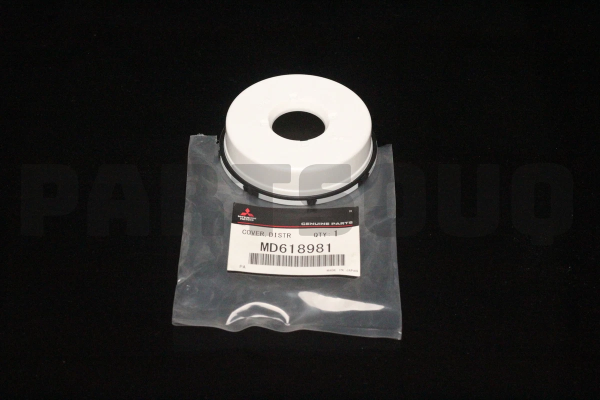 MD618981 Genuine Mitsubishi COVER,DISTRIBUTOR BREAK OEM | eBay 